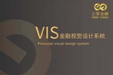 VI设计-VI设计